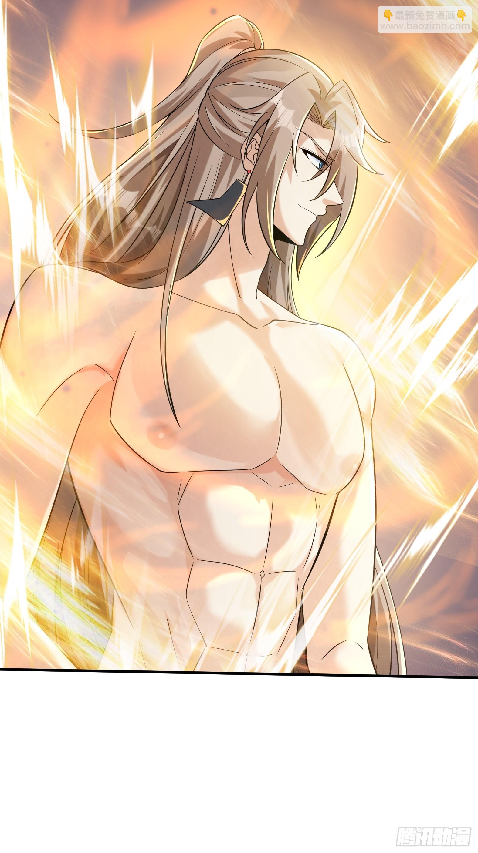 第十六话-晋级地杰境-第18话