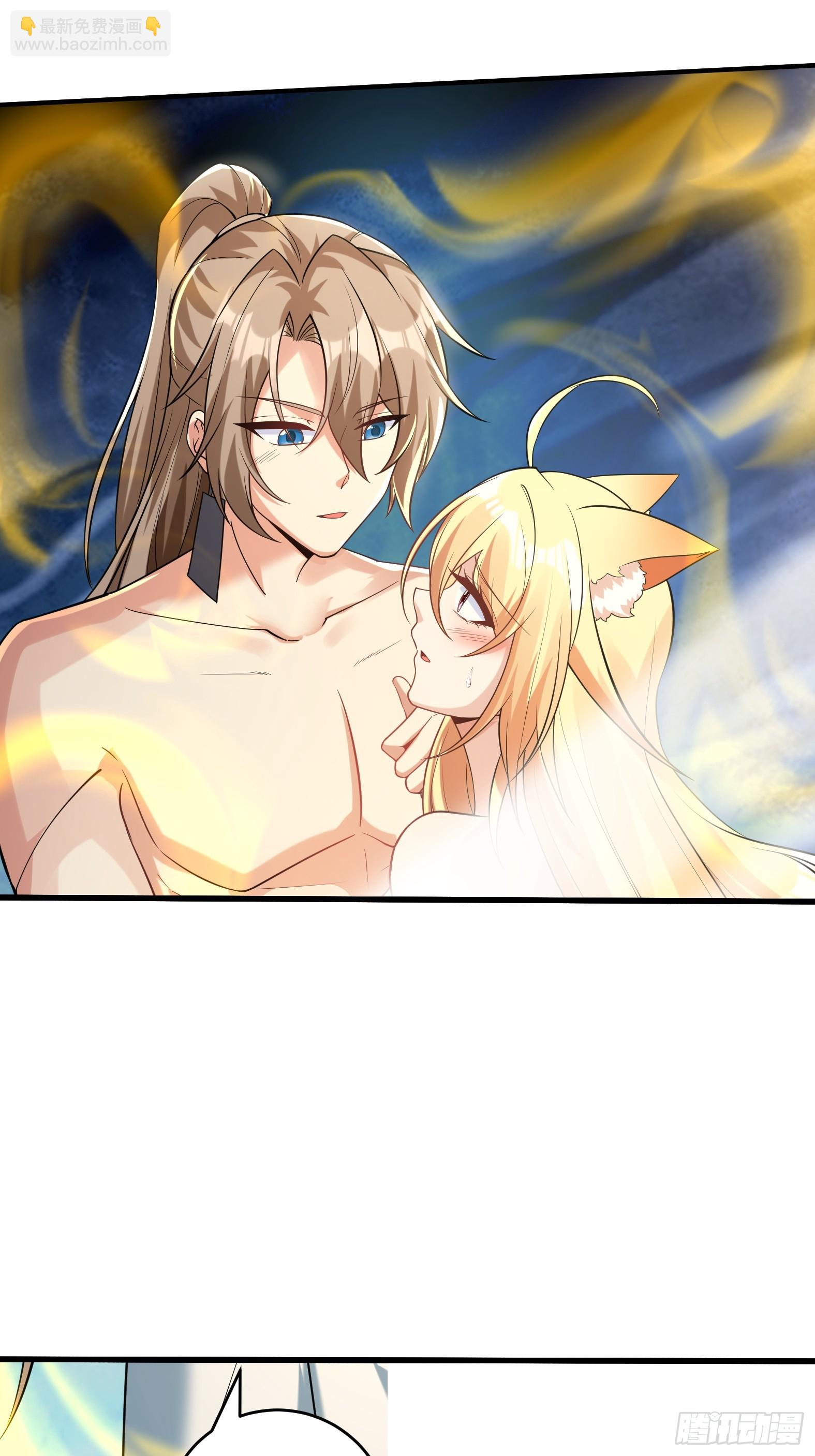 第十六话-晋级地杰境-第18话