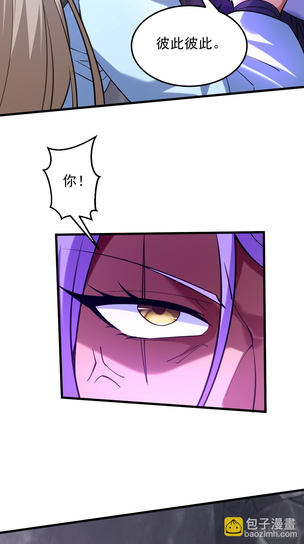 第二十二话-神秘对手-第24话