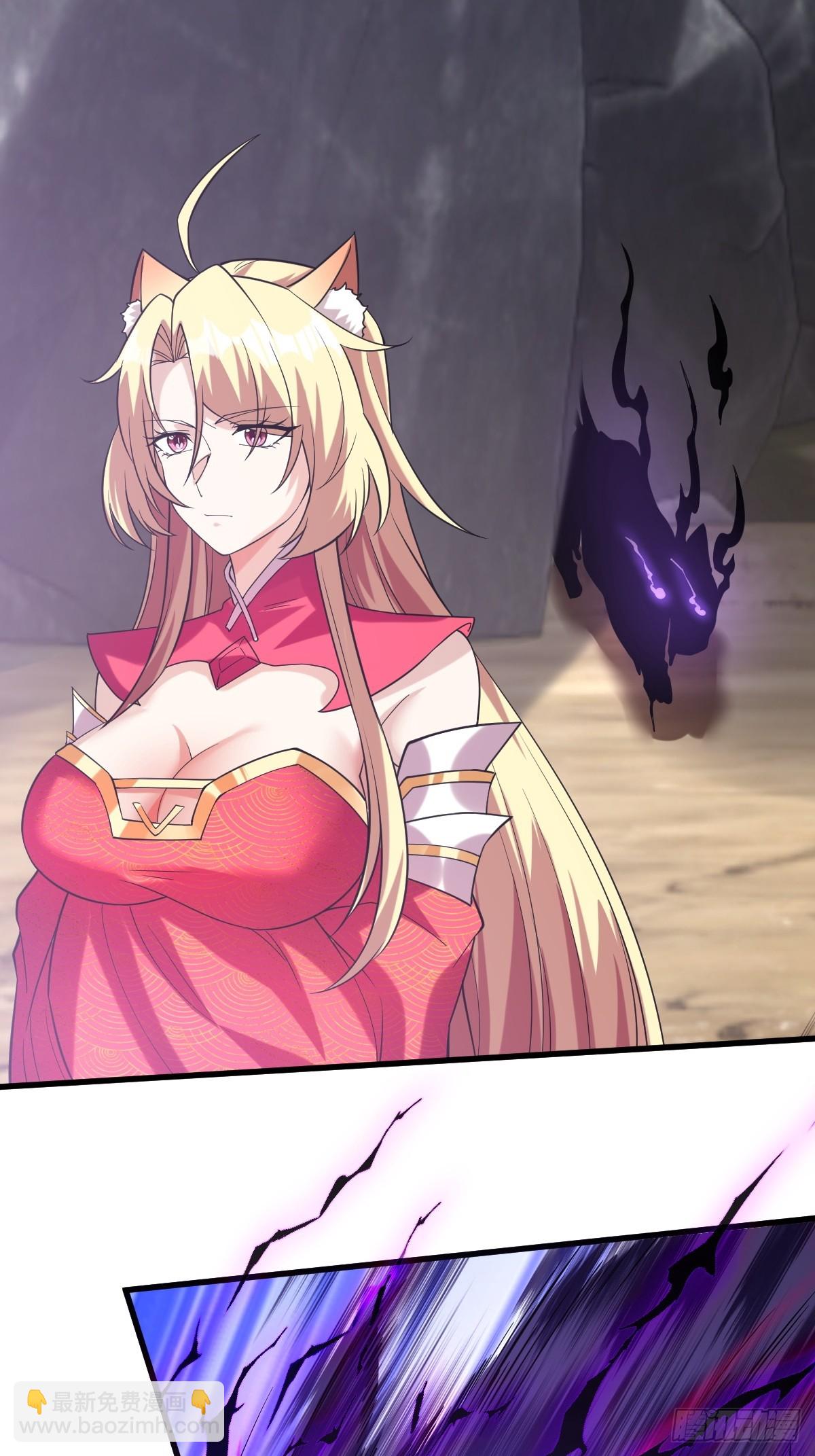 第二十二话-神秘对手-第24话