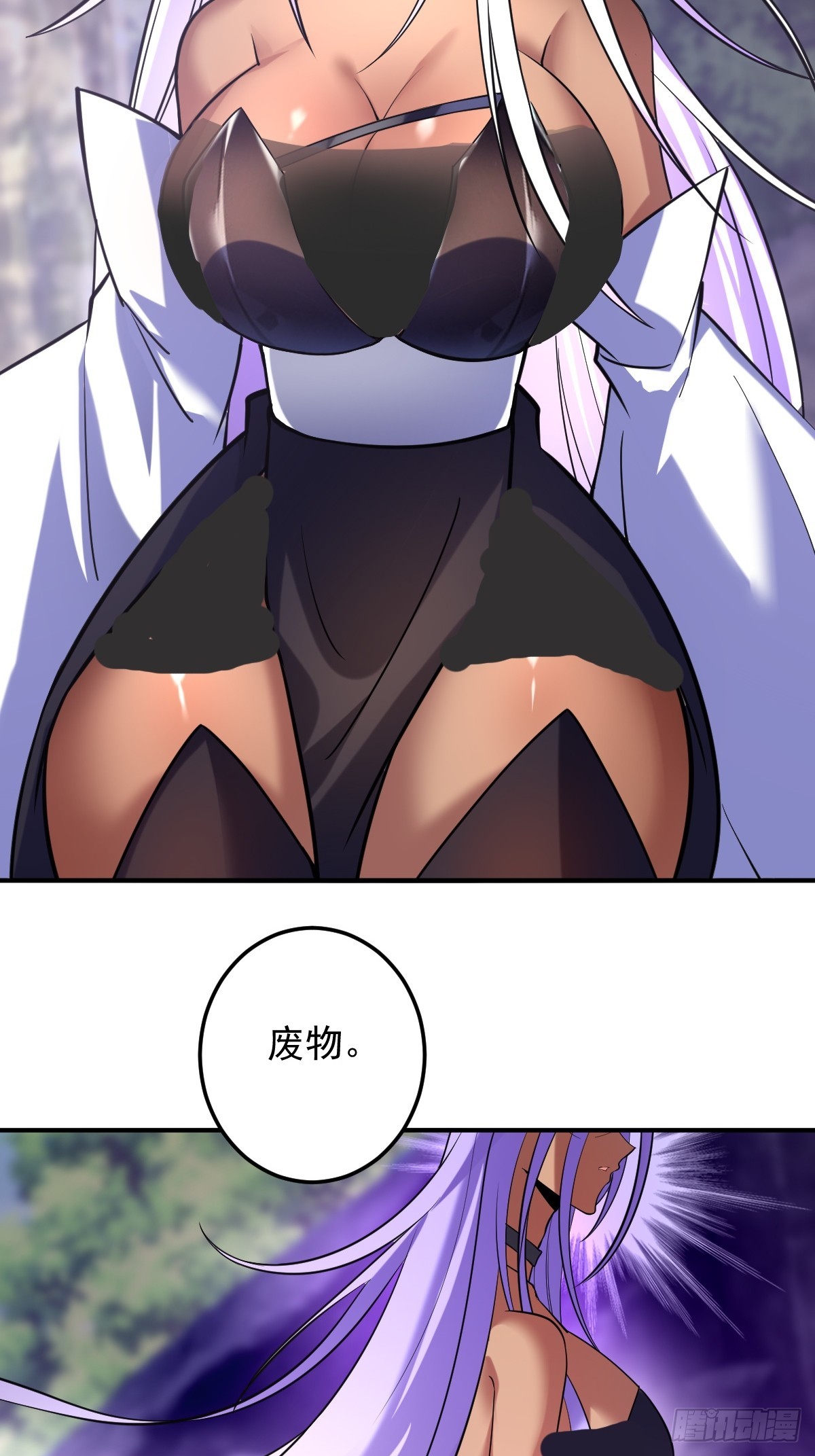 第二十二话-神秘对手-第24话