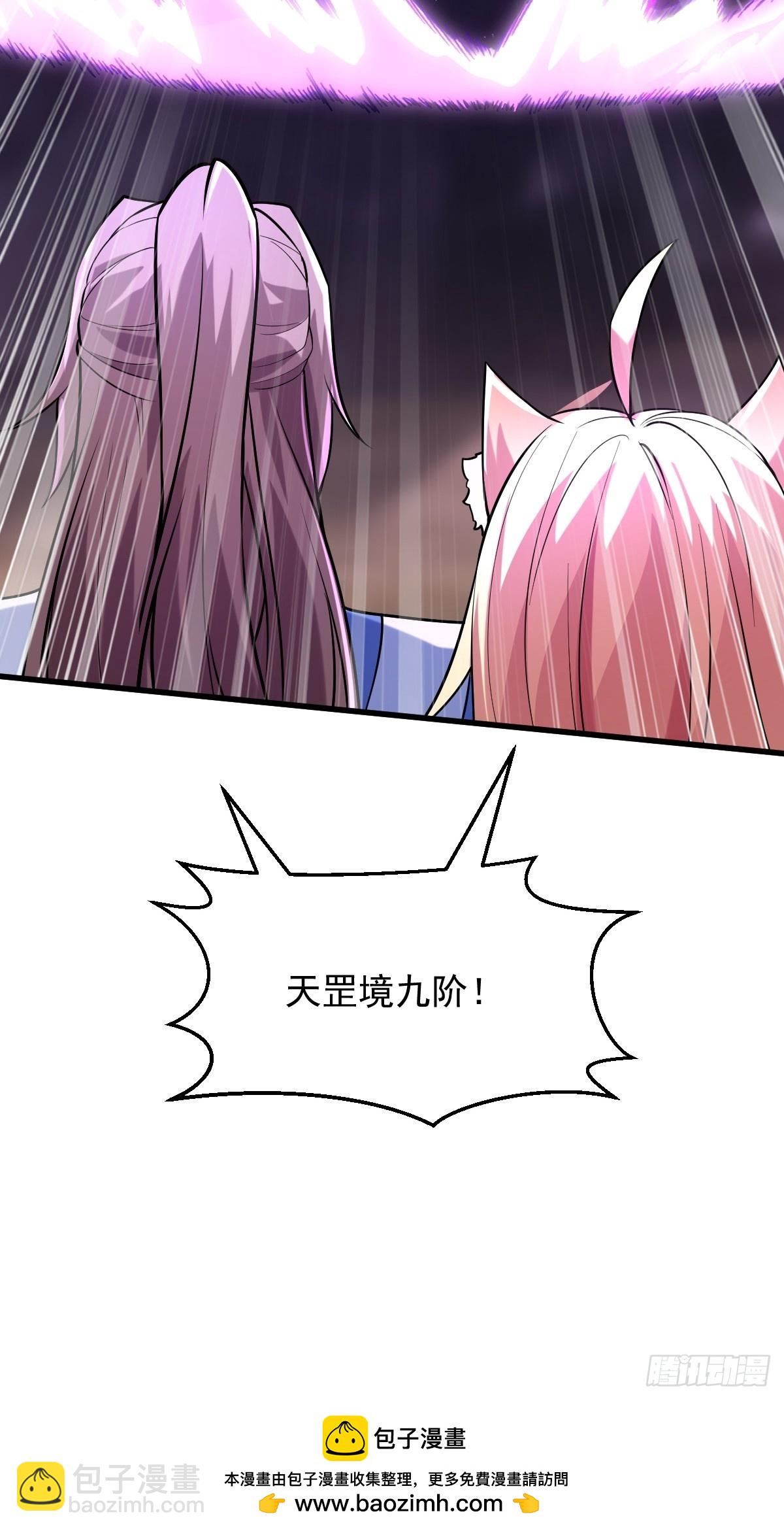 第二十二话-神秘对手-第24话