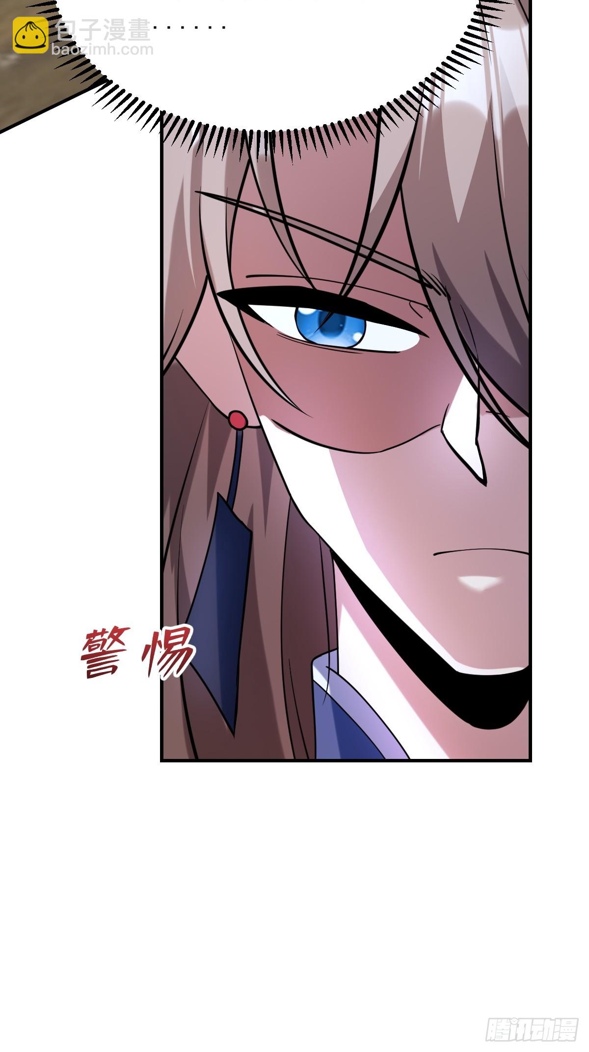 第二十二话-神秘对手-第24话