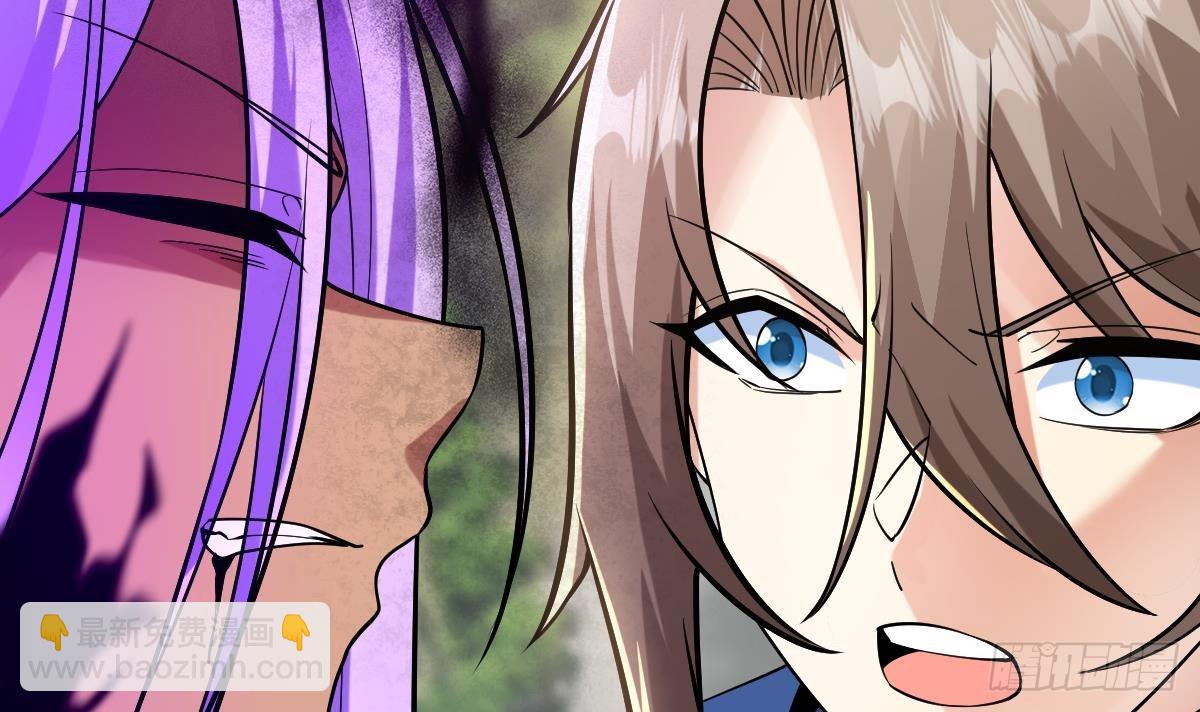 第二十四话-呔，变态！(1/3)-第26话