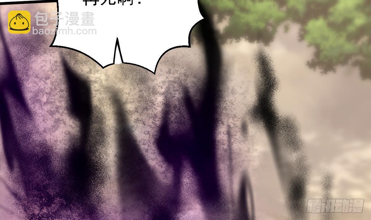 第二十四话-呔，变态！(1/3)-第26话