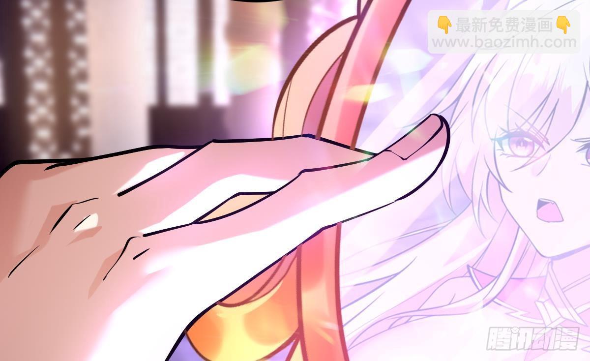 第二十四话-呔，变态！(1/3)-第26话