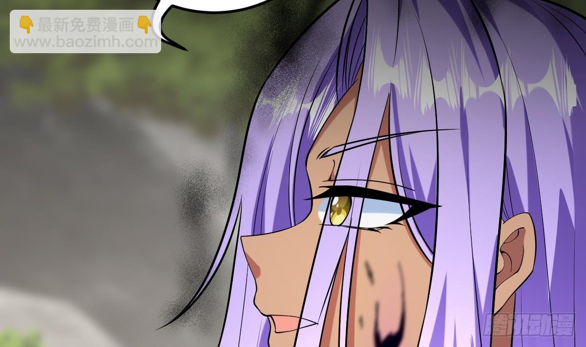 第二十四话-呔，变态！(1/3)-第26话