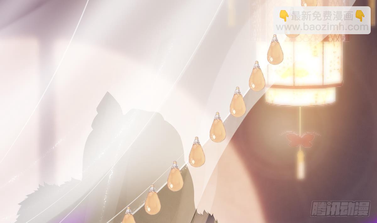 第二十四话-呔，变态！(1/3)-第26话