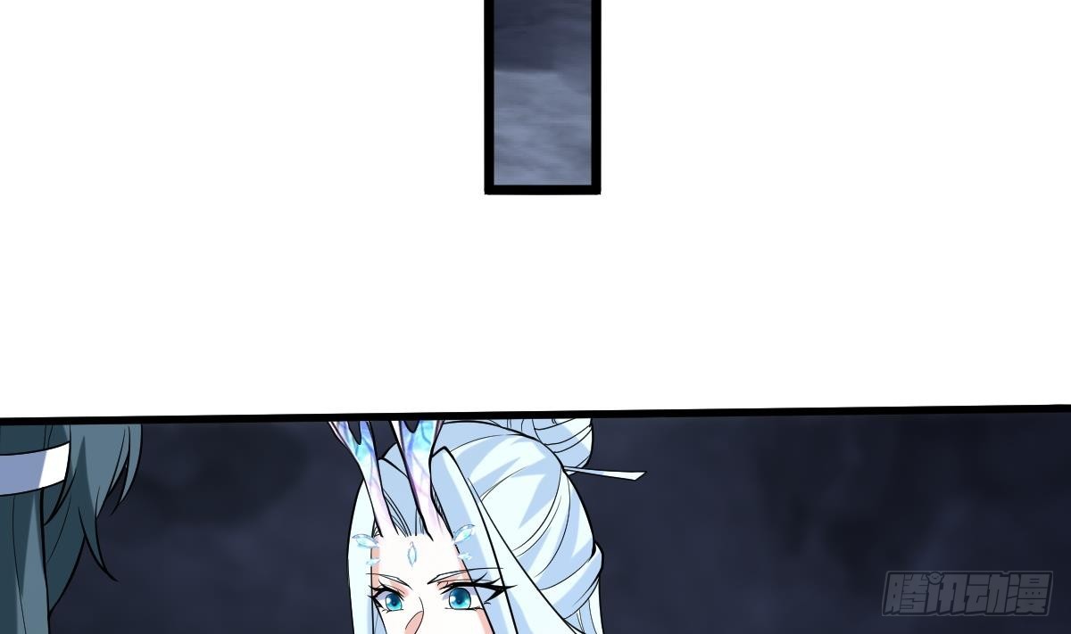 第二十四话-呔，变态！(1/3)-第26话