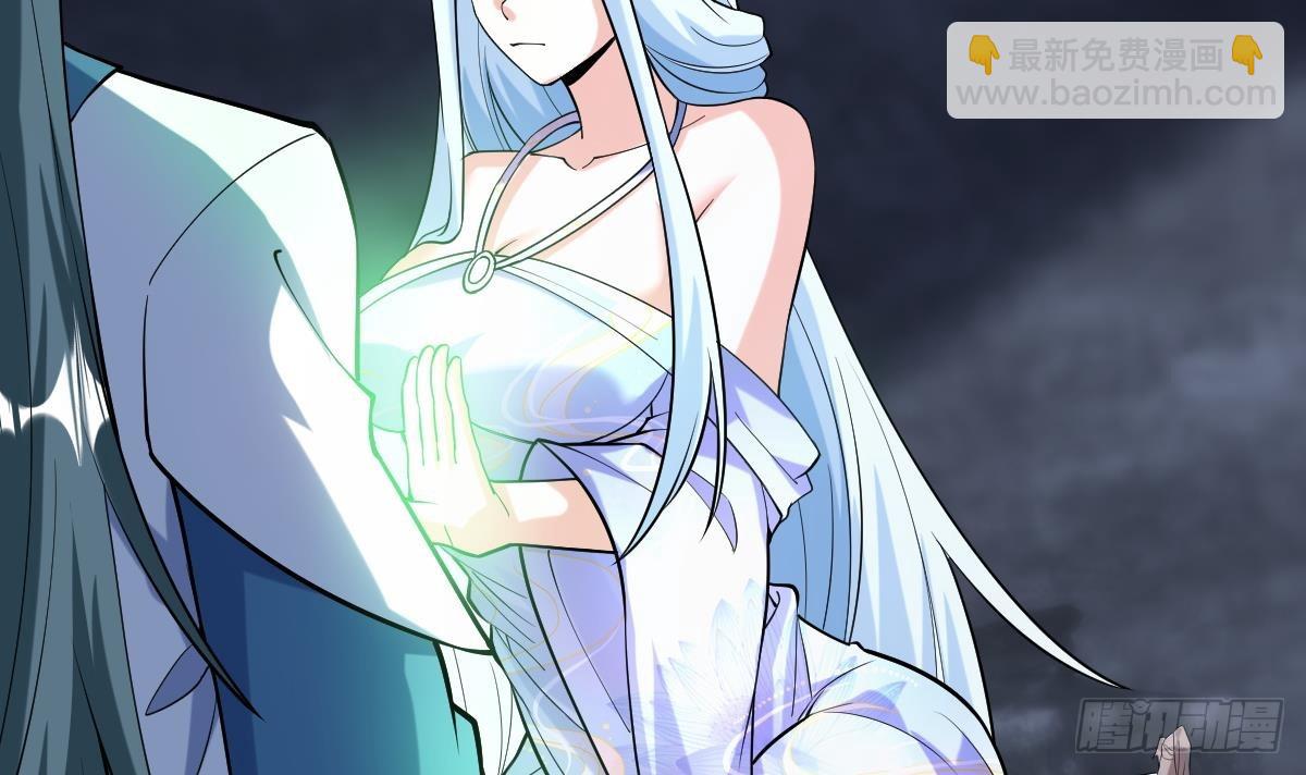 第二十四话-呔，变态！(1/3)-第26话