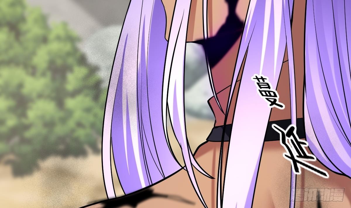 第二十四话-呔，变态！(1/3)-第26话