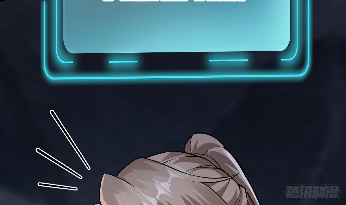 第二十四话-呔，变态！(1/3)-第26话