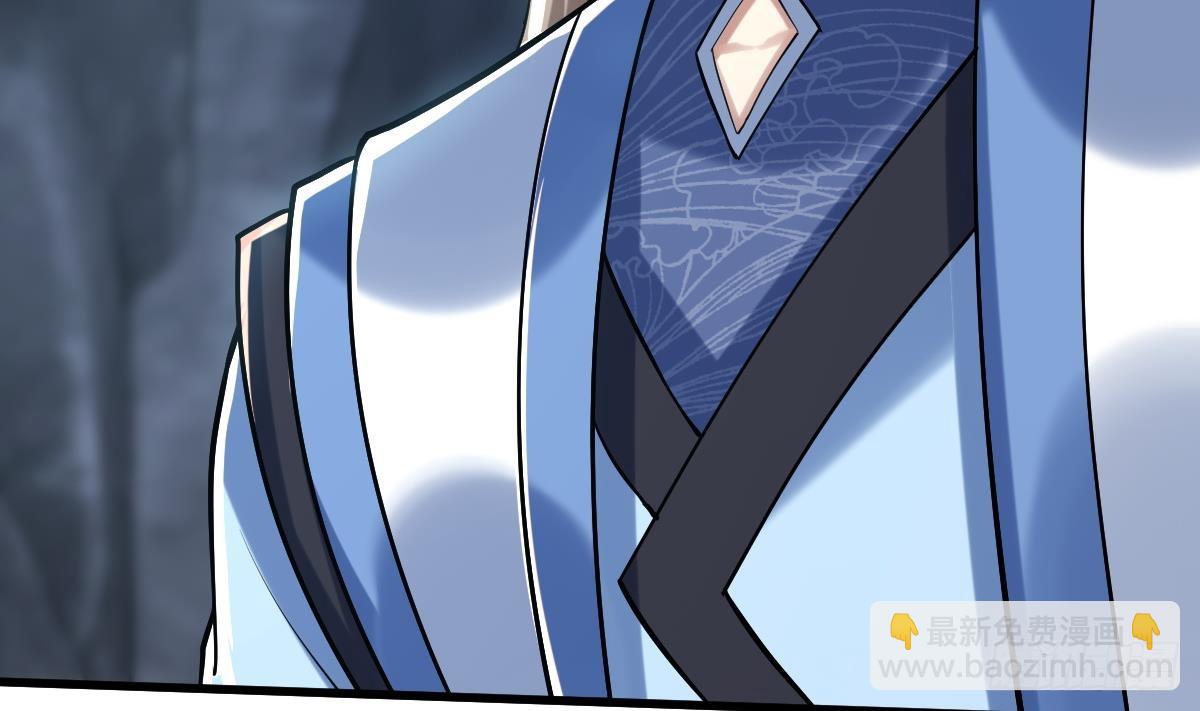 第二十四话-呔，变态！(1/3)-第26话