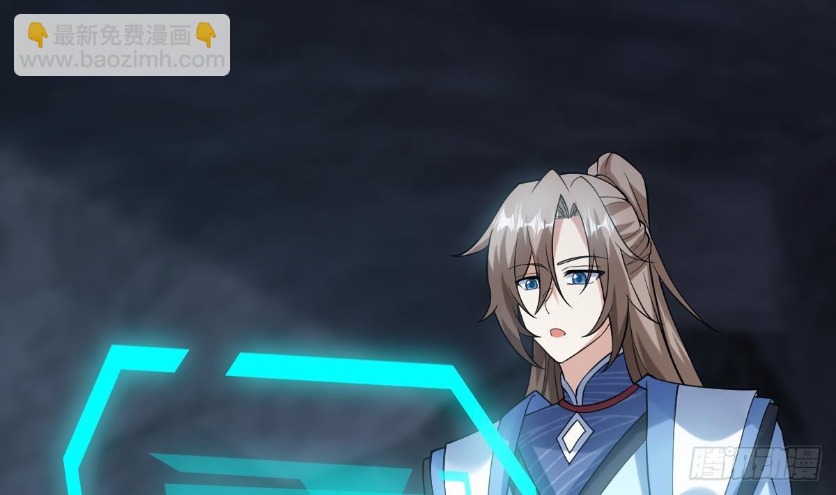 第二十四话-呔，变态！(1/3)-第26话