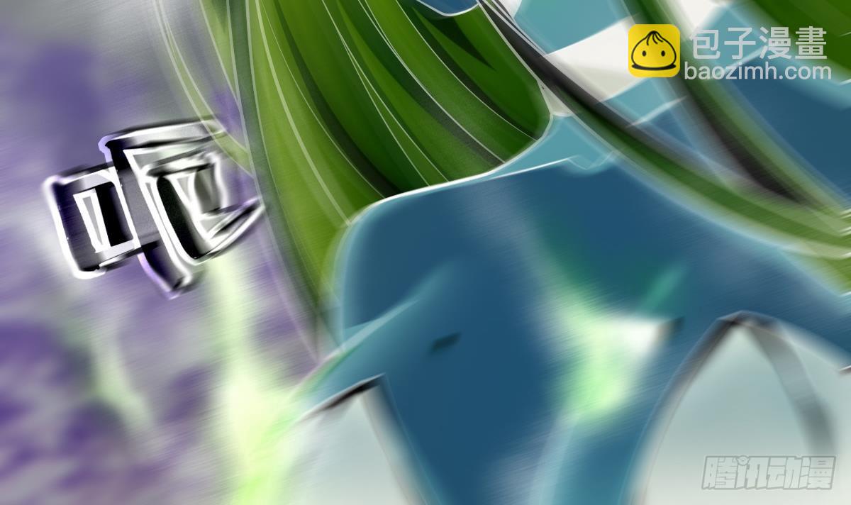 第二十四话-呔，变态！(1/3)-第26话