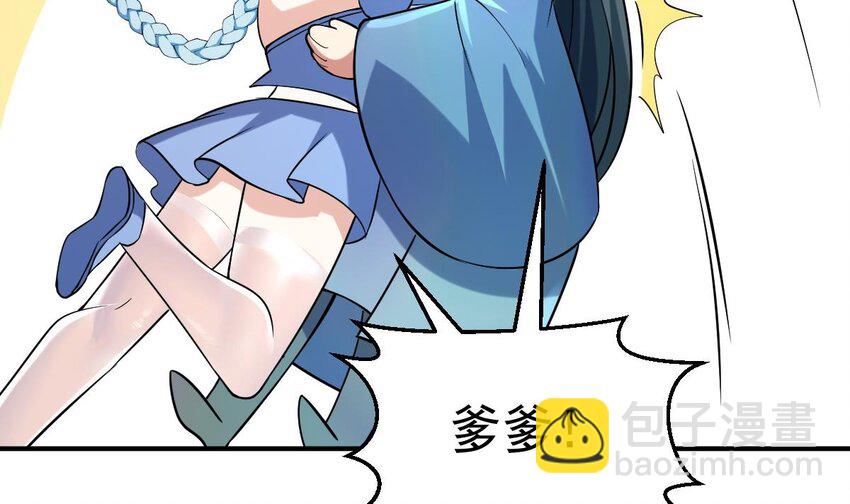 28 第二十五话-泡温泉(1/2)-第28话