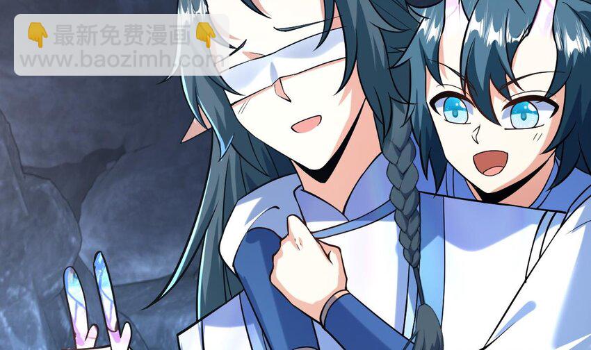 28 第二十五话-泡温泉(1/2)-第28话