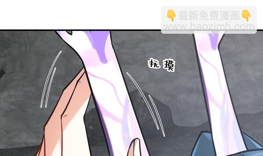 28 第二十五话-泡温泉(1/2)-第28话