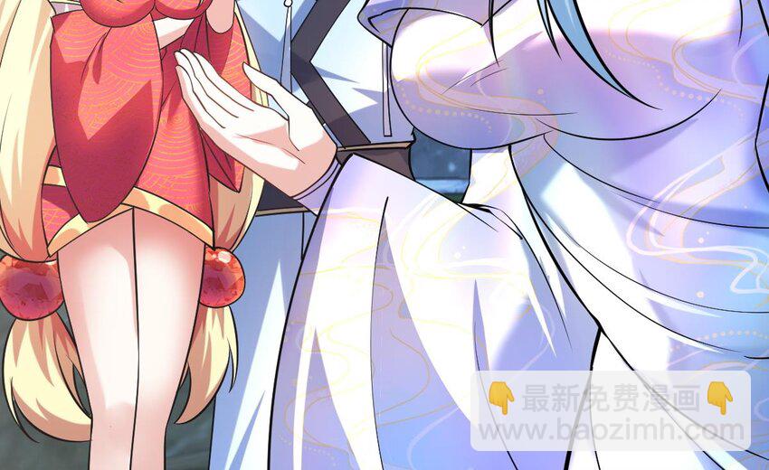 28 第二十五话-泡温泉(1/2)-第28话