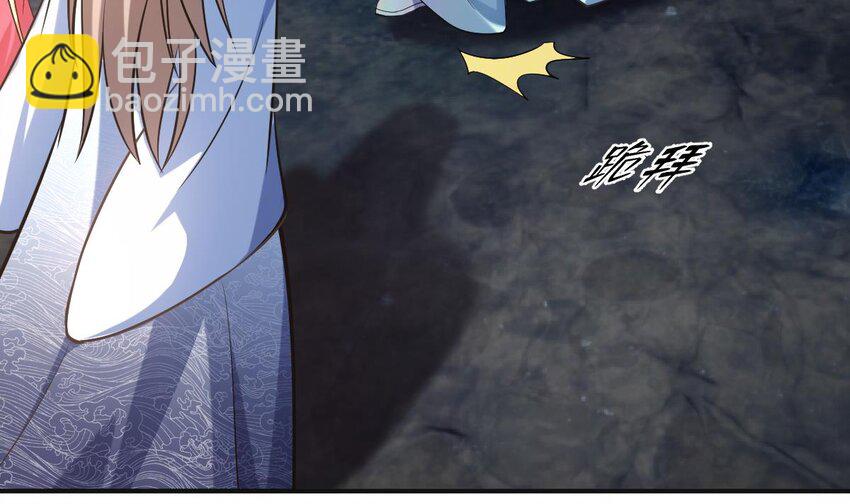 28 第二十五话-泡温泉(1/2)-第28话