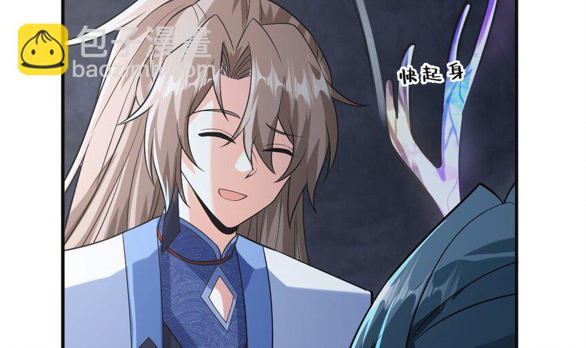 28 第二十五话-泡温泉(1/2)-第28话