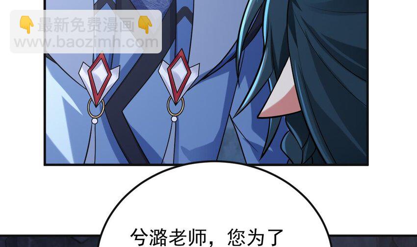 28 第二十五话-泡温泉(1/2)-第28话