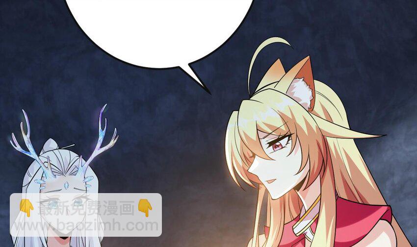 28 第二十五话-泡温泉(1/2)-第28话