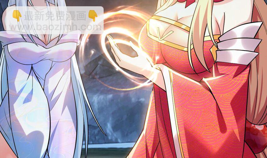 28 第二十五话-泡温泉(1/2)-第28话