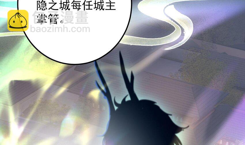 28 第二十五话-泡温泉(1/2)-第28话