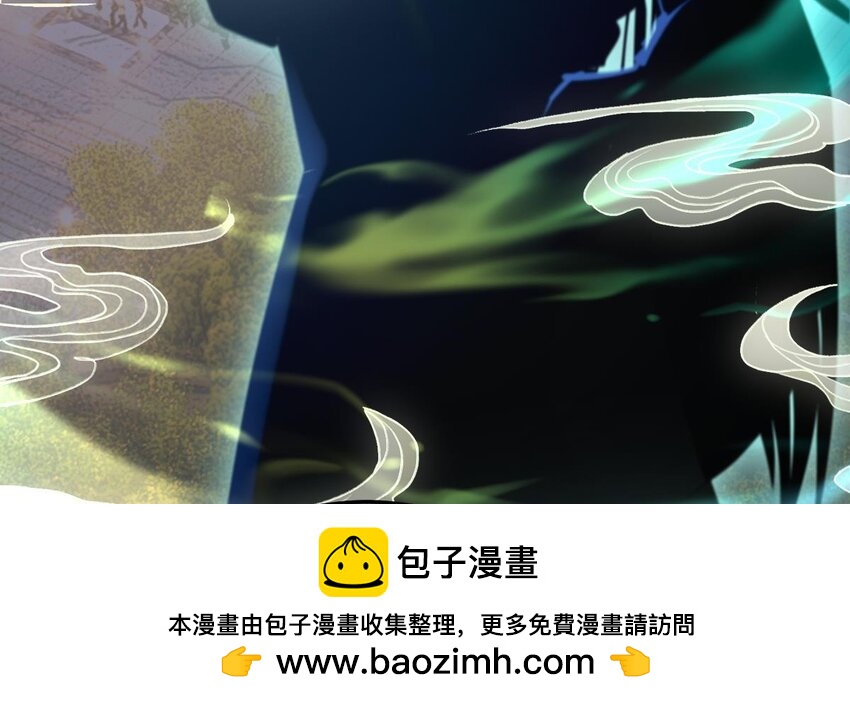 28 第二十五话-泡温泉(1/2)-第28话