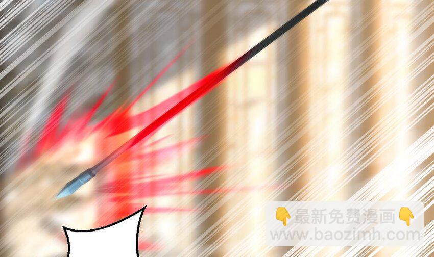 30 第二十七话- 路见不平拔刀相助(1/2)-第30话