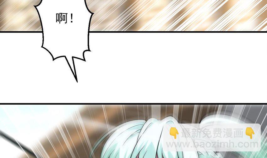 30 第二十七话- 路见不平拔刀相助(1/2)-第30话