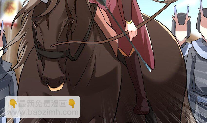 30 第二十七话- 路见不平拔刀相助(1/2)-第30话