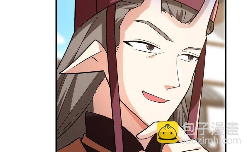 30 第二十七话- 路见不平拔刀相助(1/2)-第30话