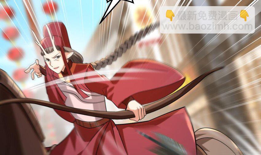 30 第二十七话- 路见不平拔刀相助(1/2)-第30话