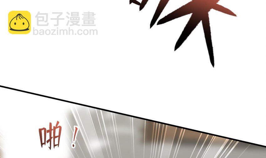 30 第二十七话- 路见不平拔刀相助(1/2)-第30话