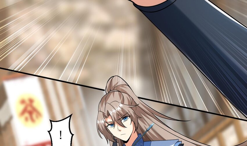 30 第二十七话- 路见不平拔刀相助(1/2)-第30话