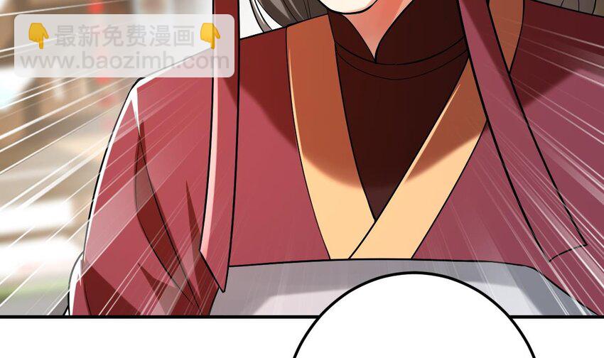 30 第二十七话- 路见不平拔刀相助(1/2)-第30话