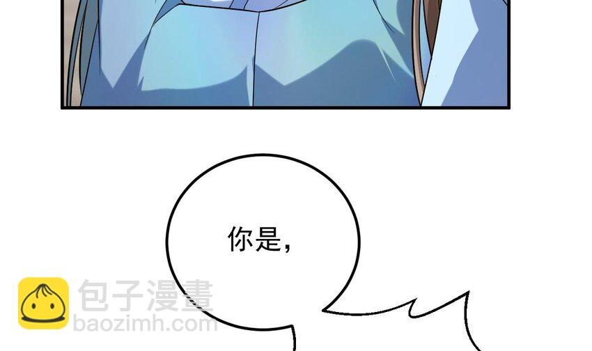 30 第二十七话- 路见不平拔刀相助(1/2)-第30话