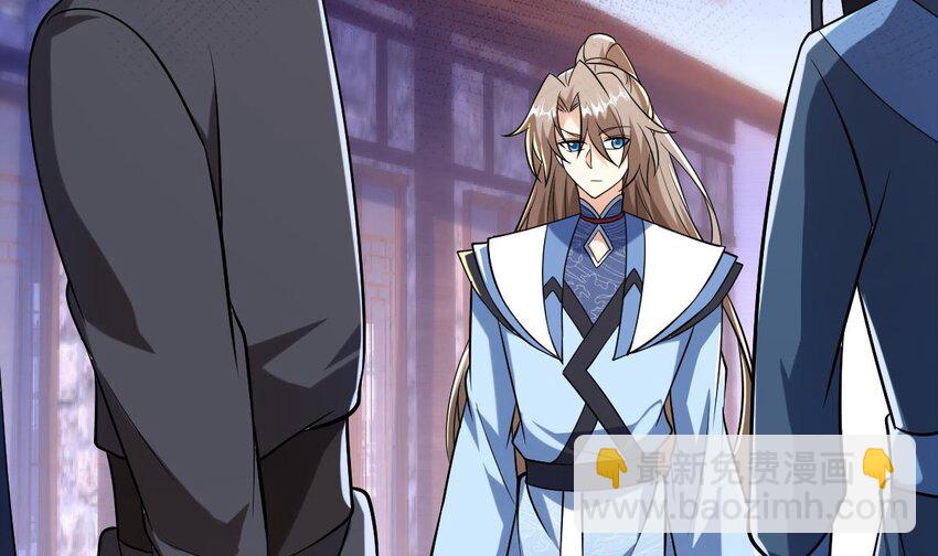 30 第二十七话- 路见不平拔刀相助(1/2)-第30话