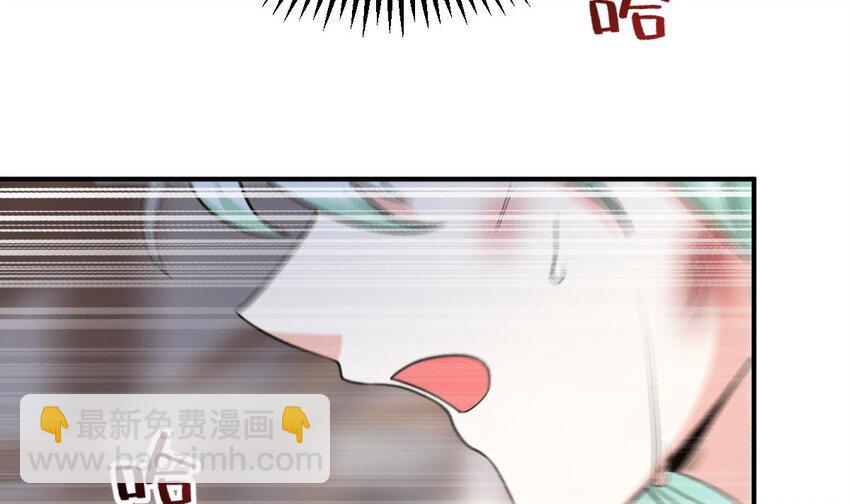 30 第二十七话- 路见不平拔刀相助(1/2)-第30话