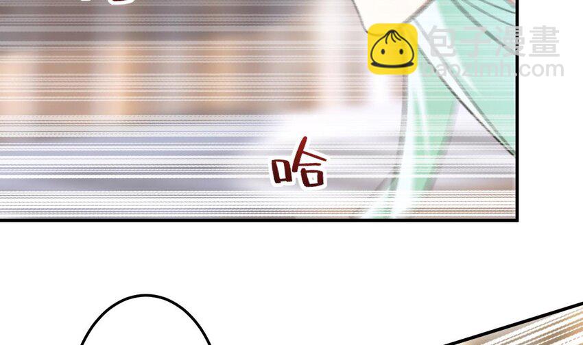 30 第二十七话- 路见不平拔刀相助(1/2)-第30话