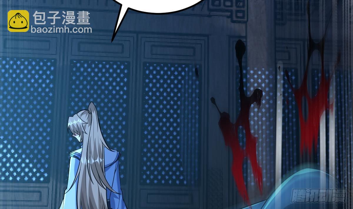 第二十九话- 暗杀失败(1/2)-第40话