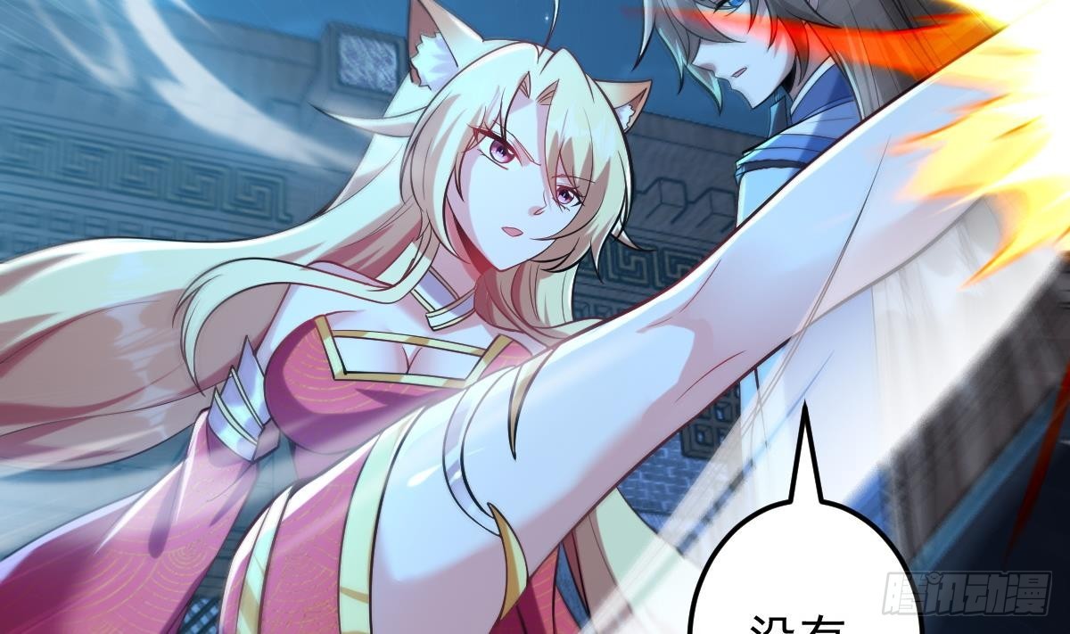 第二十九话- 暗杀失败(1/2)-第40话