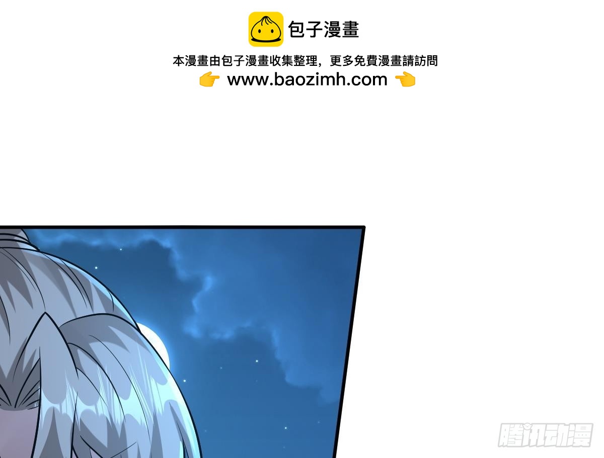 第二十九话- 暗杀失败(1/2)-第40话