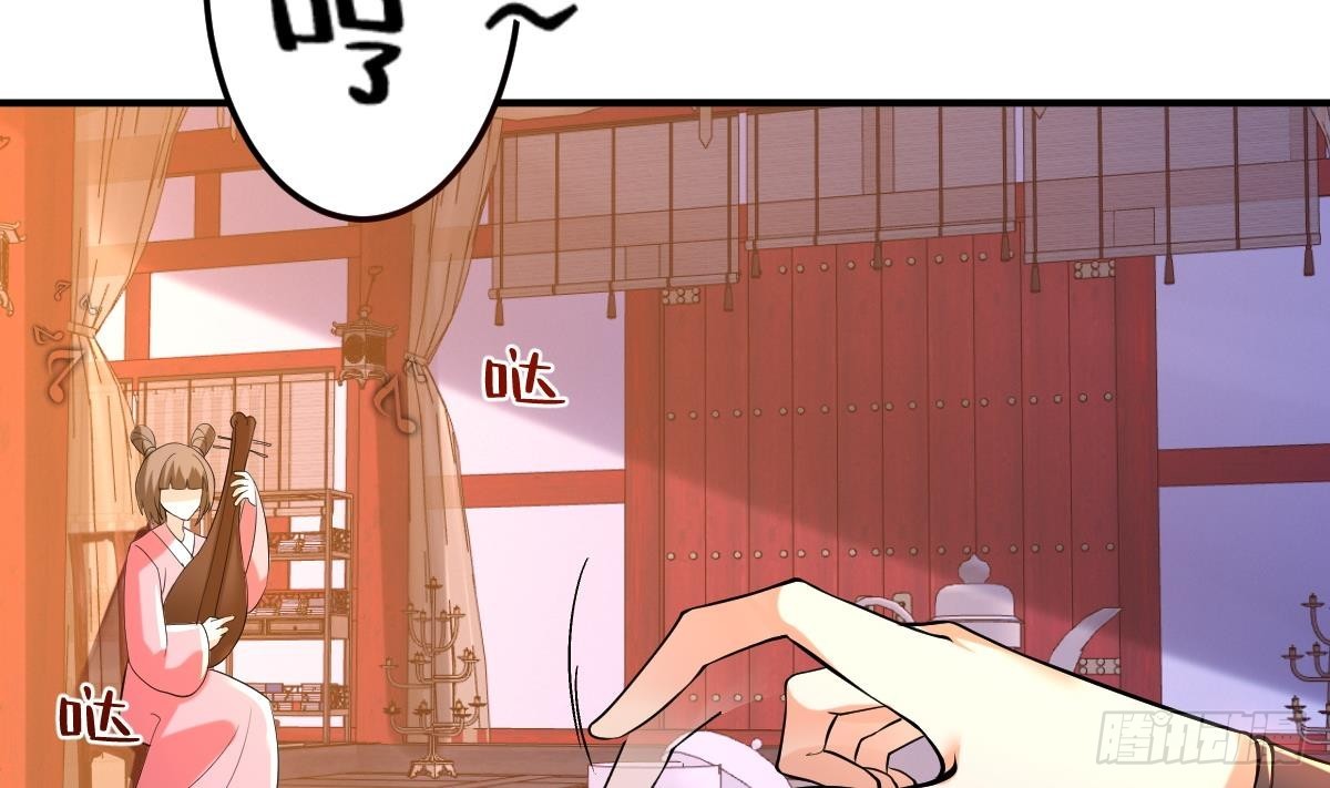 第二十九话- 暗杀失败(1/2)-第40话