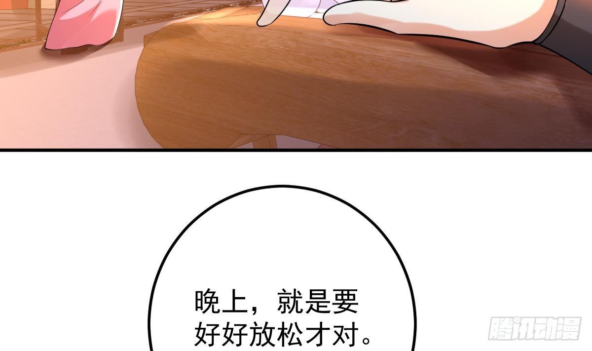 第二十九话- 暗杀失败(1/2)-第40话