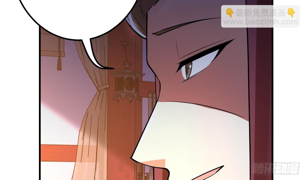 第二十九话- 暗杀失败(1/2)-第40话