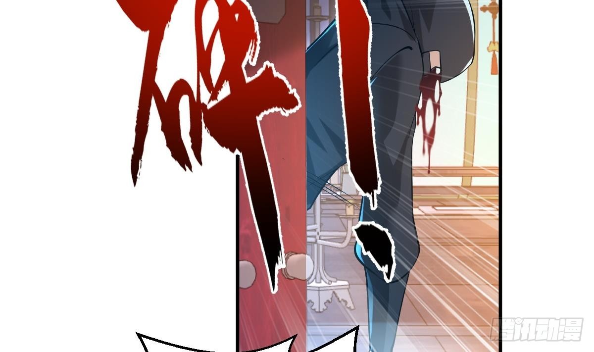 第二十九话- 暗杀失败(1/2)-第40话