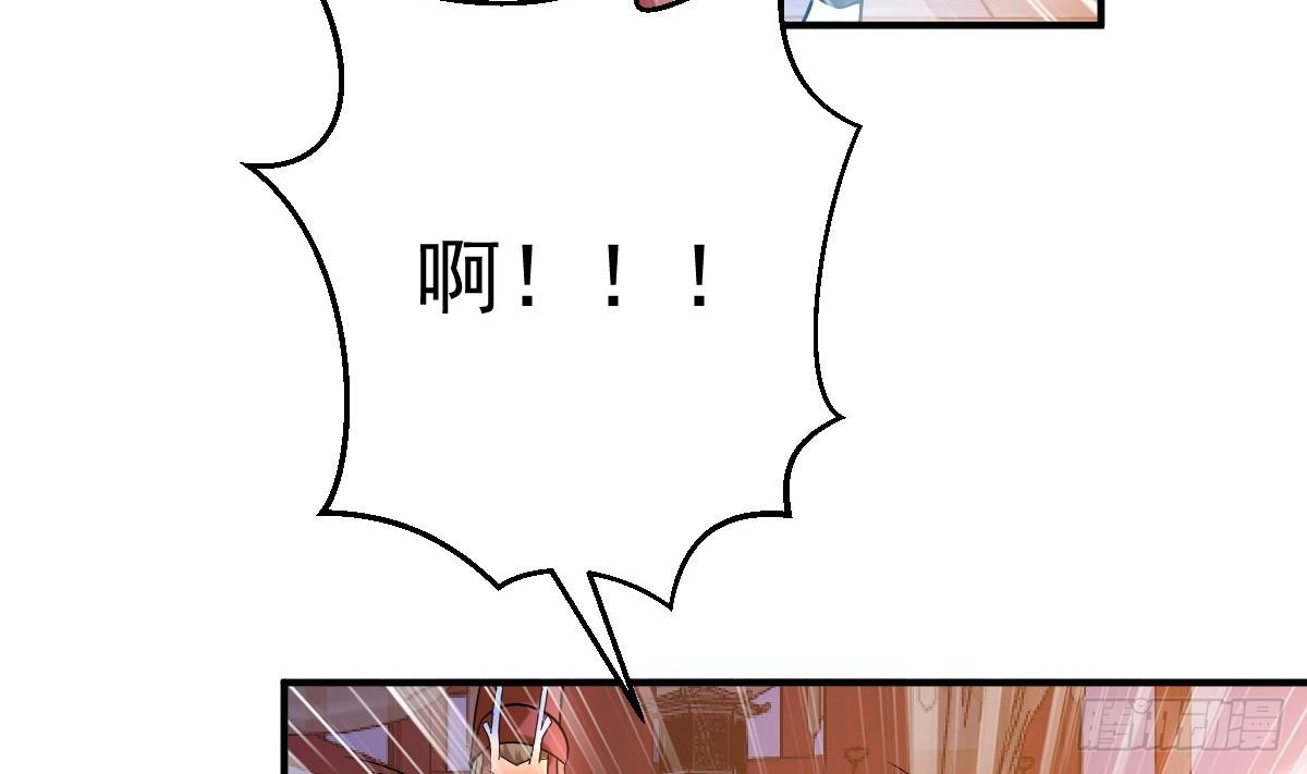 第二十九话- 暗杀失败(1/2)-第40话